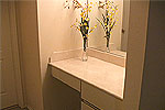 Vanity Area in Master Bathroom